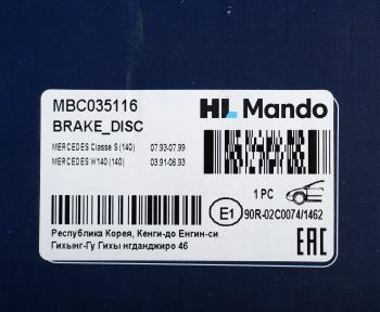 7 299 р. Диск тормозной MERCEDES S (W140) передний (1шт.) MANDO MANDO mbc035116 MANDO mbc035116  с доставкой в г. Майкоп. Увеличить фотографию 5