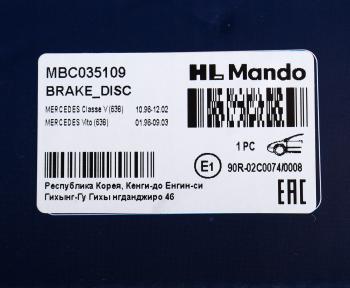 3 199 р. Диск тормозной MERCEDES Vito (96-99) передний (1шт.) MANDO MANDO mbc035109 MANDO mbc035109  с доставкой в г. Майкоп. Увеличить фотографию 4