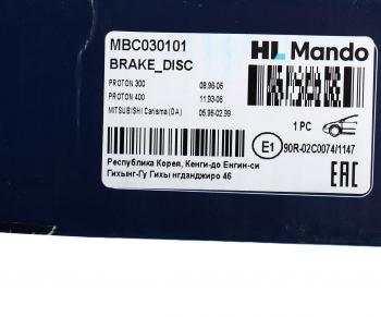 1 999 р. Диск тормозной MITSUBISHI Carisma (96-) передний (1шт.) MANDO MANDO mbc030101 MANDO mbc030101  с доставкой в г. Майкоп. Увеличить фотографию 4