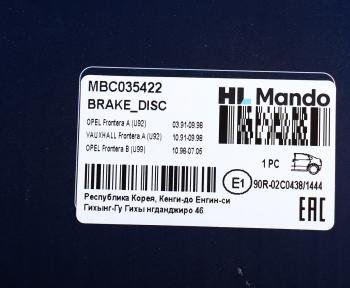3 989 р. Диск тормозной OPEL Frontera (95-) задний (1шт.) MANDO MANDO mbc035422 MANDO mbc035422  с доставкой в г. Майкоп. Увеличить фотографию 6