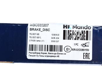 3 499 р. Диск тормозной PEUGEOT 406 (96-) CITROEN Xantia (X1) (95-) передний (1шт.) MANDO MANDO mbc035207 MANDO mbc035207  с доставкой в г. Майкоп. Увеличить фотографию 5