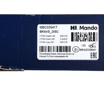 3 699 р. Диск тормозной PEUGEOT Expert (96-) CITROEN Jumpy (95-) передний (1шт.) MANDO MANDO mbc035417 MANDO mbc035417  с доставкой в г. Майкоп. Увеличить фотографию 6