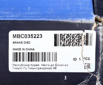 1 839 р. Диск тормозной RENAULT Logan (1.4/1.6) передний (1шт.) MANDO MANDO mbc035223 MANDO mbc035223  с доставкой в г. Майкоп. Увеличить фотографию 5