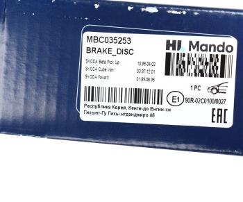 2 879 р. Диск тормозной SKODA Favorit,Felicia передний (1шт.) MANDO MANDO mbc035253 MANDO mbc035253  с доставкой в г. Майкоп. Увеличить фотографию 5