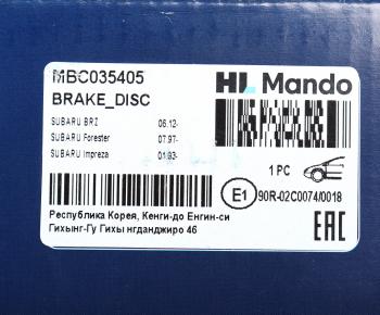 2 799 р. Диск тормозной SUBARU Forester (07-),Impreza (07-) передний (1шт.) MANDO MANDO mbc035405 MANDO mbc035405  с доставкой в г. Майкоп. Увеличить фотографию 5