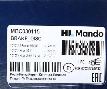 4 549 р. Диск тормозной TOYOTA Hilux (95-) передний (1шт.) MANDO MANDO mbc030115 MANDO mbc030115  с доставкой в г. Майкоп. Увеличить фотографию 7