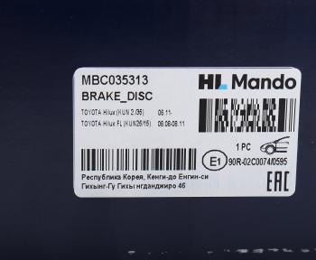 4 089 р. Диск тормозной TOYOTA Land Cruiser Prado (-09) передний (1шт.) MANDO MANDO mbc035313 MANDO mbc035313  с доставкой в г. Майкоп. Увеличить фотографию 7