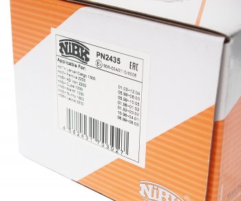 2 399 р. Колодки тормозные передние (4шт.) NIBK Nissan Almera Classic седан B10 (2006-2013)  с доставкой в г. Майкоп. Увеличить фотографию 3
