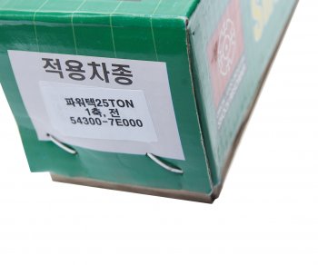6 249 р. Амортизатор HYUNDAI HD160,170,250,260,270,450 передний левыйправый масляный (CWHT-73) CHEONWOO CHUNWOO 54300-7e000  с доставкой в г. Майкоп. Увеличить фотографию 4