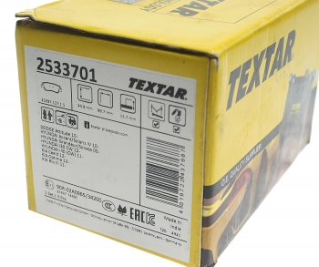 3 799 р. Колодки тормозные задние (4шт.) TEXTAR KIA Rio 3 QB дорестайлингхэтчбек5дв. (2011-2015)  с доставкой в г. Майкоп. Увеличить фотографию 3