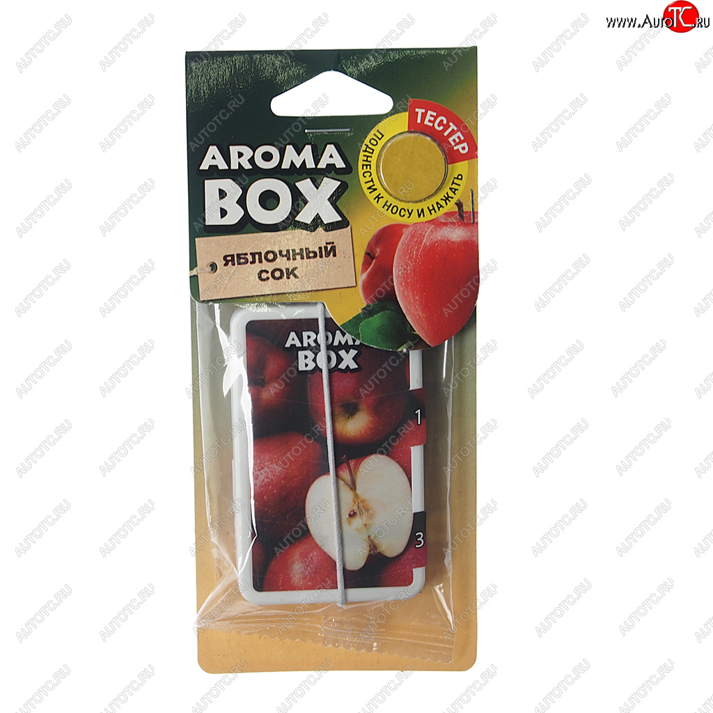 152 р. Ароматизатор подвесной картон высококапиллярный (яблочный сок) Aroma Box FOUETTE FOUETTE b-16  с доставкой в г. Майкоп