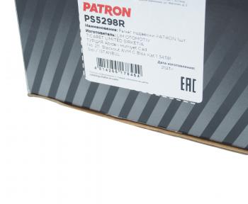 5 449 р. Рычаг подвески MERCEDES S (W221) передней нижний правый PATRON PATRON ps5298r  с доставкой в г. Майкоп. Увеличить фотографию 3