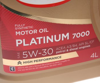 2 079 р. Масло моторное Platinum 7000 A3B4 5W30 синт.4+1л SINTEC SINTEC 600223  с доставкой в г. Майкоп. Увеличить фотографию 2