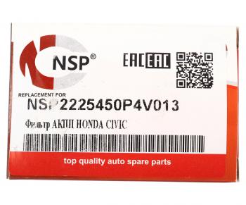 559 р. Фильтр масляный АКПП HONDA Civic (96-) NSP NSP nsp2225450p4v013  с доставкой в г. Майкоп. Увеличить фотографию 5
