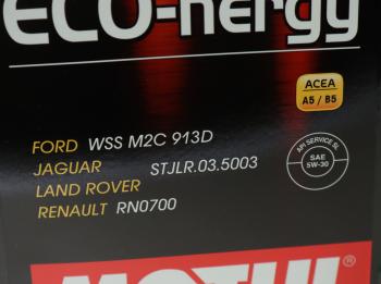 5 749 р. Масло моторное 8100 ECO-NERGY 5W30 синт.4л MOTUL MOTUL 111860  с доставкой в г. Майкоп. Увеличить фотографию 2