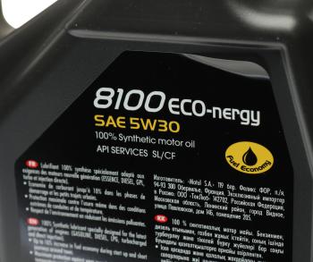 5 749 р. Масло моторное 8100 ECO-NERGY 5W30 синт.4л MOTUL MOTUL 111860  с доставкой в г. Майкоп. Увеличить фотографию 4