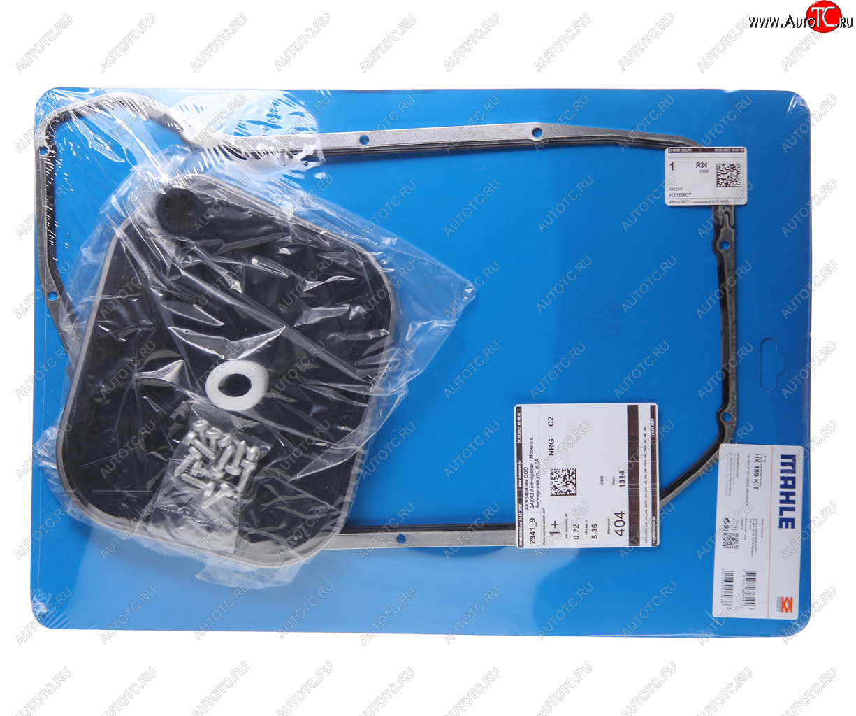 10 799 р. Фильтр масляный АКПП AUDI A4 (08-15) MAHLE MAHLE hx189kit  с доставкой в г. Майкоп