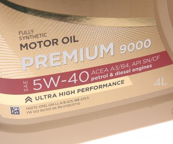 2 669 р. Масло моторное Premium 9000 A3B4 5W40 синт.4+1л SINTEC SINTEC 600230  с доставкой в г. Майкоп. Увеличить фотографию 2