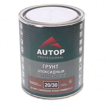 1 399 р. Грунт эпоксидный светло-серый 3+1 0.8л AUTOP AUTOP atp-pr2030-075p3  с доставкой в г. Майкоп. Увеличить фотографию 1