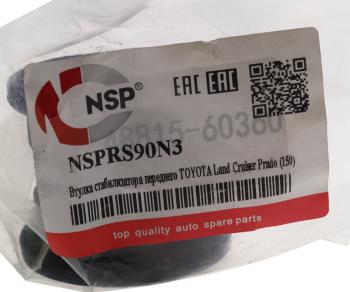 659 р. Втулка стабилизатора TOYOTA Land Cruiser LEXUS GX400,460 (09-) переднего NSP NSP nsprs90n3  с доставкой в г. Майкоп. Увеличить фотографию 3