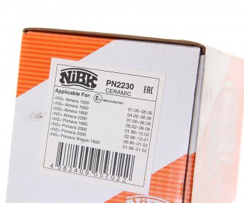 2 659 р. Колодки тормозные передние (4шт.) NIBK Nissan Almera N16 седан дорестайлинг (2000-2003)  с доставкой в г. Майкоп. Увеличить фотографию 3