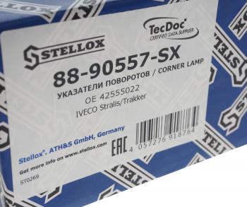 899 р. Указатель поворота IVECO Stralis правый STELLOX STELLOX 88-90557-sx  с доставкой в г. Майкоп. Увеличить фотографию 4
