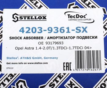 4 699 р. Амортизатор OPEL Astra H универсал передний правый газовый STELLOX STELLOX 42039361sx  с доставкой в г. Майкоп. Увеличить фотографию 6