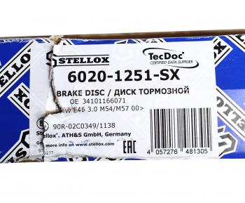 5 349 р. Диск тормозной BMW 3 (E46) передний (1шт.) STELLOX STELLOX 6020-1251-sx  с доставкой в г. Майкоп. Увеличить фотографию 6