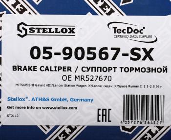 7 699 р. Суппорт MITSUBISHI Lancer (03-) передний левый STELLOX STELLOX 05-90567-sx  с доставкой в г. Майкоп. Увеличить фотографию 5