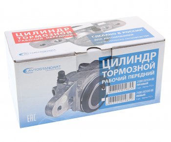 849 р. Цилиндр суппорта ВАЗ-2108,2110 правый AVTOSTANDART AVTOSTANDART 21080-3501044-88 AVTOSTANDART 21080-3501044-88  с доставкой в г. Майкоп. Увеличить фотографию 3