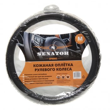 1 349 р. Оплетка руля (M) 37-39см чернаясерая прострочка экокожа Sparks SENATOR SENATOR opls2601  с доставкой в г. Майкоп. Увеличить фотографию 1