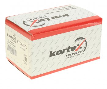 2 149 р. Колодки тормозные задние (4шт.) KORTEX Лада Веста 2180 седан дорестайлинг (2015-2023)  с доставкой в г. Майкоп. Увеличить фотографию 2