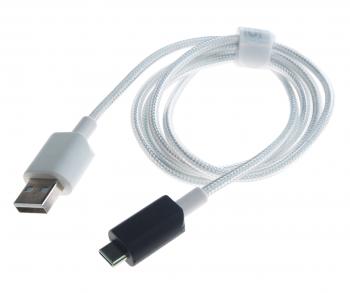 359 р. Кабель iPhone (5-) 1м XO XO nb249 white  с доставкой в г. Майкоп. Увеличить фотографию 1