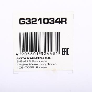 4 099 р. Амортизатор HYUNDAI Creta (16-) (2.0) передний правый LYNX LYNX g321034r  с доставкой в г. Майкоп. Увеличить фотографию 4