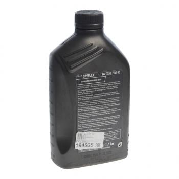 2 249 р. Масло трансмиссионное SPIRAX S6 GXME GL-4 75W80 синт.1л (Уценка) SHELL SHELL 550027971 SHELL 550027971  с доставкой в г. Майкоп. Увеличить фотографию 2