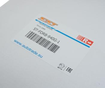 859 р. Элемент зеркальный FORD Transit (14-) правый верхний с подогревом SAT SAT stfdr8940g1  с доставкой в г. Майкоп. Увеличить фотографию 4