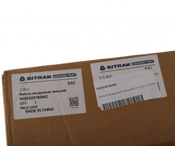 5 649 р. Фильтр воздушный SITRAK HOWO T5G наружный OE SITRAK wg9x25190062  с доставкой в г. Майкоп. Увеличить фотографию 4
