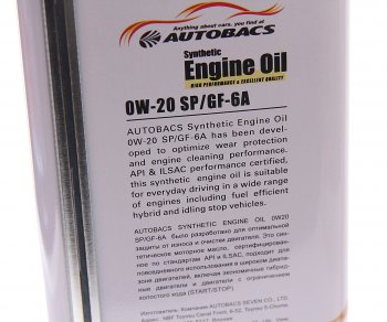 3 499 р. Масло моторное ENGINE OIL 0W20 синт.4л+1л Сингапур AUTOBACS AUTOBACS a00032424-0201  с доставкой в г. Майкоп. Увеличить фотографию 2