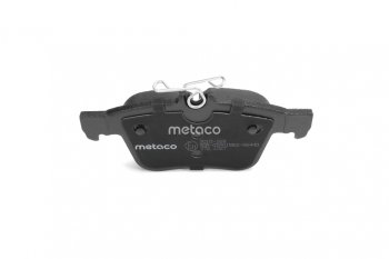 1 199 р. Колодки тормозные VW Golf (14-) AUDI A3 (12-),TT задние (4шт.) METACO METACO 3010-169 METACO 3010-169  с доставкой в г. Майкоп. Увеличить фотографию 5