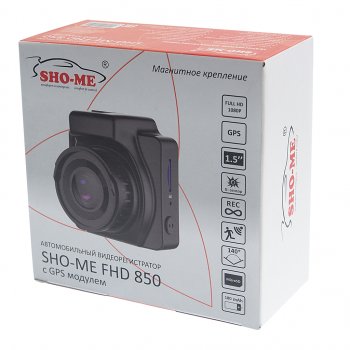 5 249 р. Видеорегистратор SHO-ME SHO-ME fhd-850 SHO-ME fhd-850  с доставкой в г. Майкоп. Увеличить фотографию 4