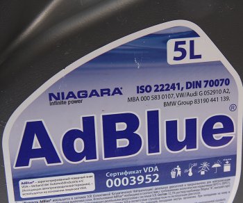 359 р. Жидкость адсорбирующая (аммиачная добавка) 5кг NIAGARA NIAGARA 004008000011  с доставкой в г. Майкоп. Увеличить фотографию 2