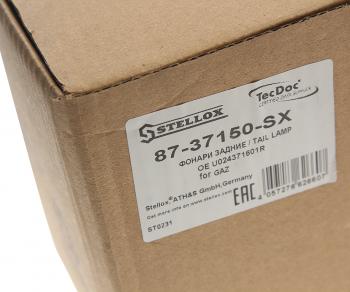 4 499 р. Фонарь задний SCHMITZ Europoint 2 правый (с кабелем,белый) STELLOX STELLOX 8737150sx  с доставкой в г. Майкоп. Увеличить фотографию 4
