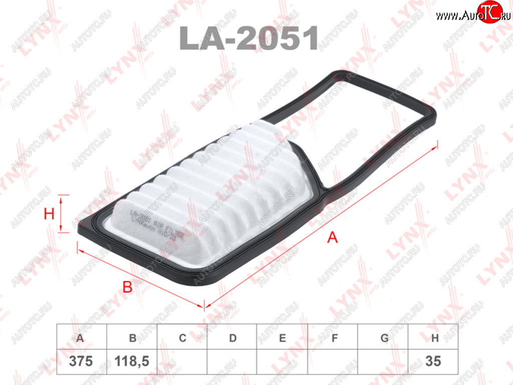 889 р. Фильтр воздушный TOYOTA Pixis (12-) LYNX LYNX la2051  с доставкой в г. Майкоп