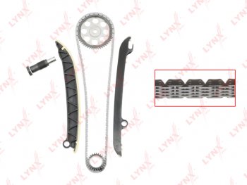 10 599 р. Комплект цепи ГРМ VW AUDI SKODA (1.2 TSI) (1 цепь+башмак натяж+успокоит+натяж+2 звезды) LYNX LYNX tk0054  с доставкой в г. Майкоп. Увеличить фотографию 1