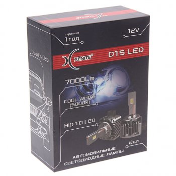 3 999 р. Лампа светодиодная 12V D1S PK32d-2 7000lm бокс (2шт.) XENITE XENITE 1009675  с доставкой в г. Майкоп. Увеличить фотографию 3