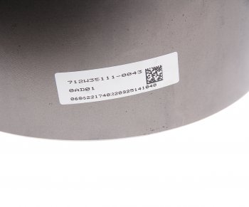 5 599 р. Колесо SITRAK HOWO бортового редуктора зубчатое OE SITRAK 712w35111-0043  с доставкой в г. Майкоп. Увеличить фотографию 4