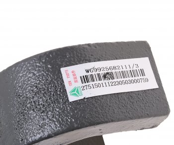 1 199 р. Кронштейн SITRAK HOWO переднего стабилизатора задний OE SITRAK wg9925682111  с доставкой в г. Майкоп. Увеличить фотографию 4