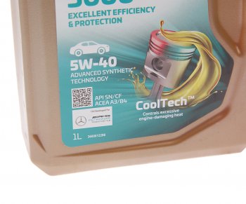1 549 р. Масло моторное 3000 E 5W40 синт.1л SYNTIUM PETRONAS PETRONAS 70134e18eu  с доставкой в г. Майкоп. Увеличить фотографию 2