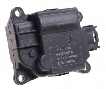 1 799 р. Привод SITRAK HOWO заслонки рециркуляции печки OE SITRAK 812w61942-0092  с доставкой в г. Майкоп. Увеличить фотографию 3