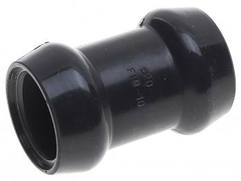 329 р. Трубка SITRAK патрубков соединительная прямая (20DN14) OE SITRAK 200v981820091  с доставкой в г. Майкоп. Увеличить фотографию 1